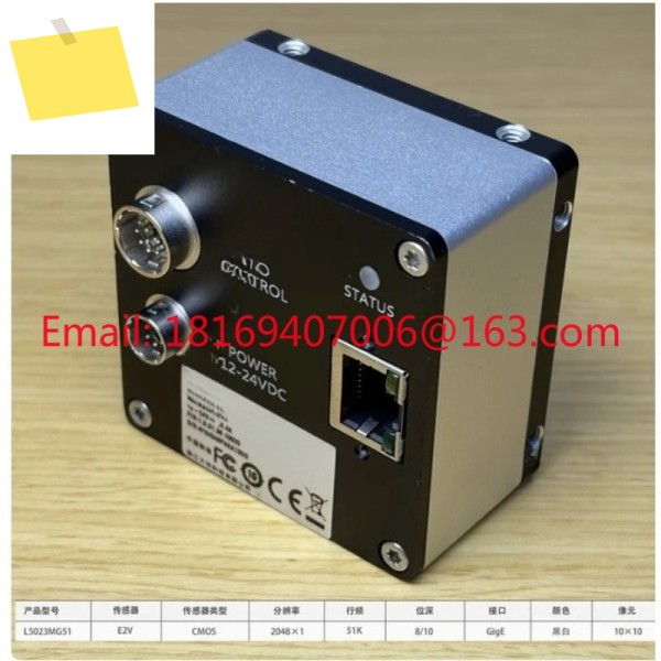 사용된 테스트는 양호합니다 L5023MG51 2048 1 CMOS GigE 기가비트 이더넷 흑백 라인 어레이 카메라 제품 이미지