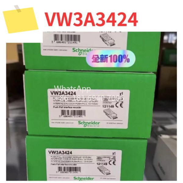 신품 모듈 VW3A3424 제품 이미지