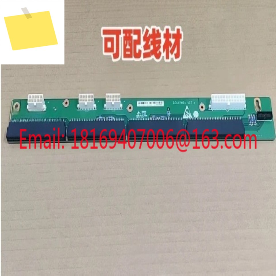 테스트는 1pcs에 적합합니다. RH5885V3 서버 전원 백플레인 BC61PWBA 03022DYE 제품 이미지