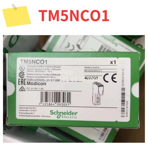brand-new Module TM5NCO1 Fast Shipping 제품 이미지
