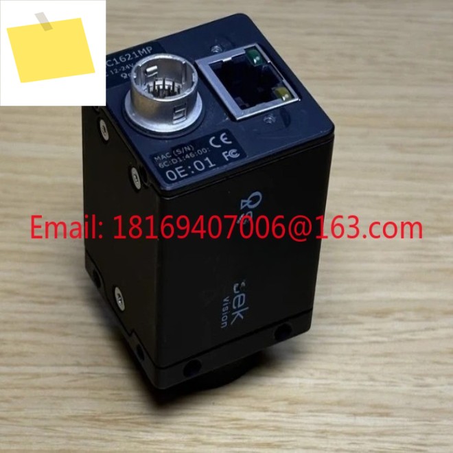 1PCS-GC1621MP 기가비트 이더넷 포트 2백만 25fps 흑백 영역 어레이 산업용 카메라용 제품 이미지