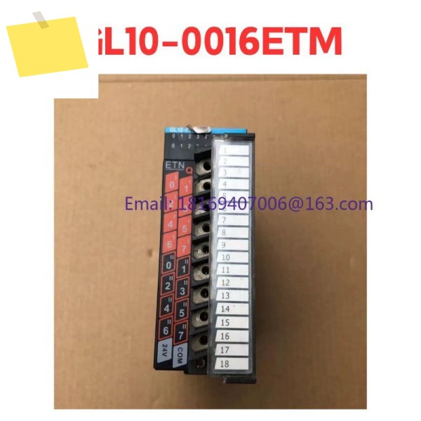 중고 모듈 GL10-0016ETM 테스트 통과 제품 이미지