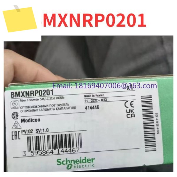 신품 모듈 BMXNRP0201 제품 이미지