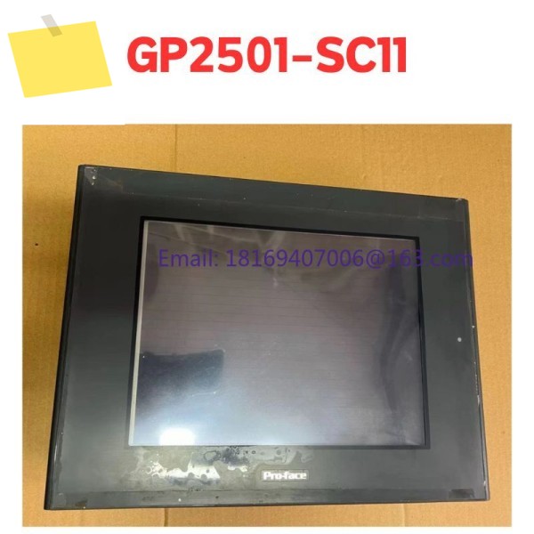 중고 터치 스크린 GP2501-SC11 테스트 통과 제품 이미지