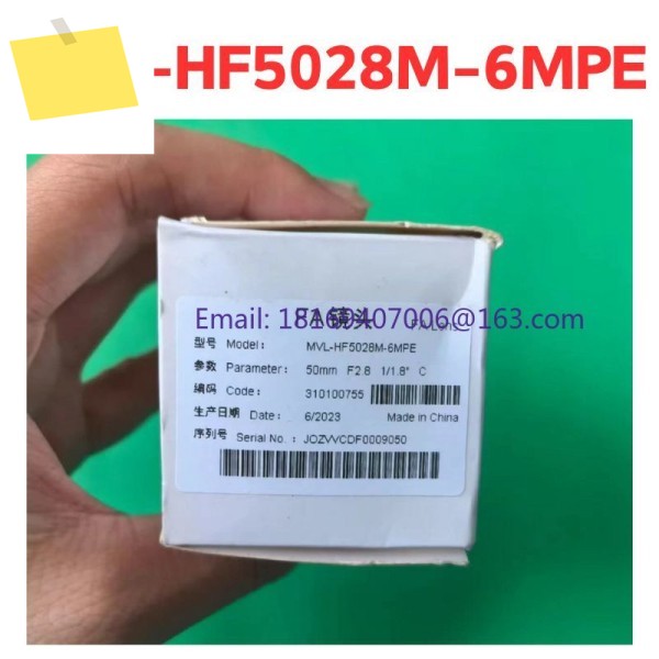 중고 산업용 렌즈 MVL-HF5028M-6MPE 테스트 통과 제품 이미지