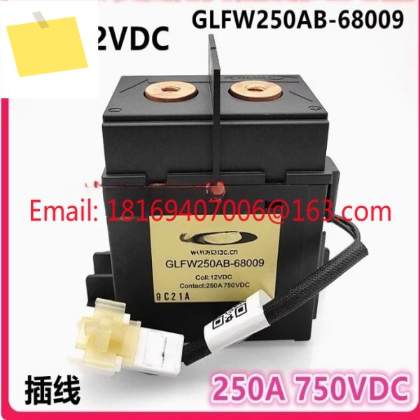 1pcs 신품 원본 GLF250AB-68009 12VDC 에너지 차량 릴레이 250A 제품 이미지