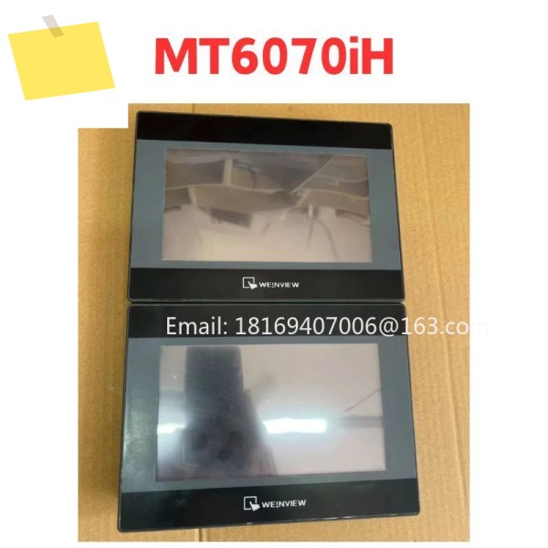 중고 터치 스크린 MT6070iH 테스트 통과 제품 이미지