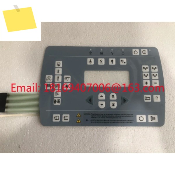 1PCS-DR xr118 360 제어 상자 키패드의 신품 기능 제품 이미지