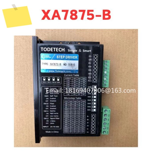 중고 드라이버 XA7875-B 테스트 통과 제품 이미지