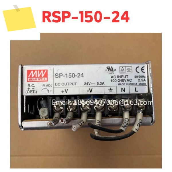 중고 전원 스위치 RSP-150-24 테스트 통과 제품 이미지