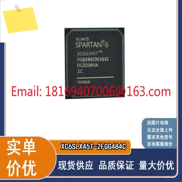 신품 XC6SLX45T-2FGG484C 패키지 BGA-484 제품 이미지