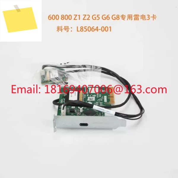 1pcs-600 800 z1 z2 g6 g8 전용 Thunderbolt 3 카드 L85064-001 제품 이미지