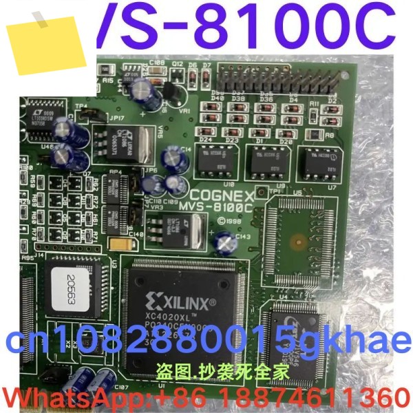중고 테스트 완료 이미지 획득 카드 MVS-8100C 제품 이미지