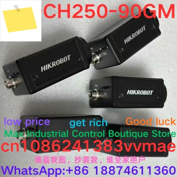 중고 테스트 완료 OK 히크비전 산업용 카메라 MV-CH250-90GM 제품 이미지
