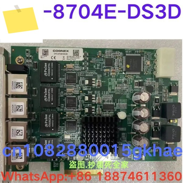 중고 테스트 완료 이미지 획득 카드 CFG-8704E-DS3D 제품 이미지