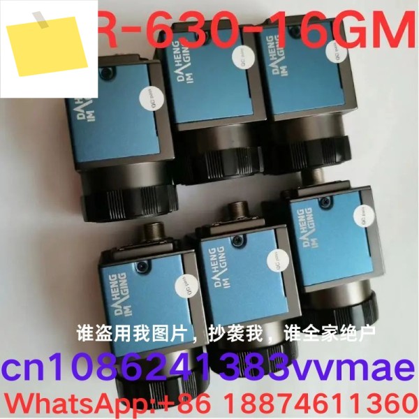 중고 테스트 OK 산업용 카메라 MER-630-16GM 제품 이미지