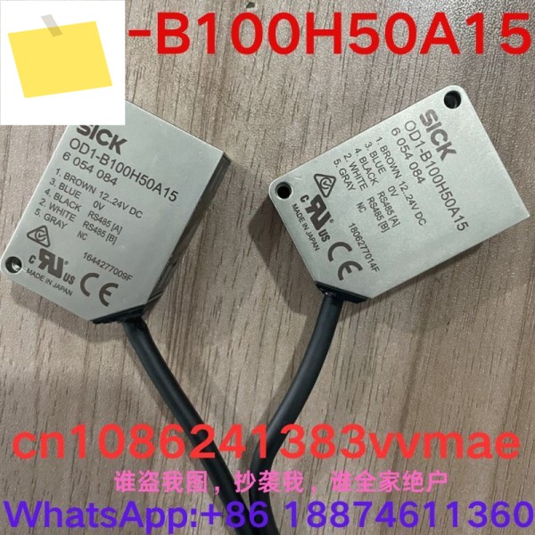 중고 테스트 OK 변위 센서 OD1-B100H50A15 제품 이미지
