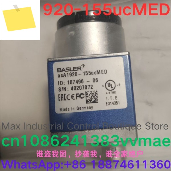 신품 산업용 카메라 acA1920-155ucMED 제품 이미지