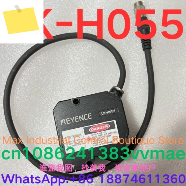 중고 테스트 OK 센서 LK-H055 제품 이미지