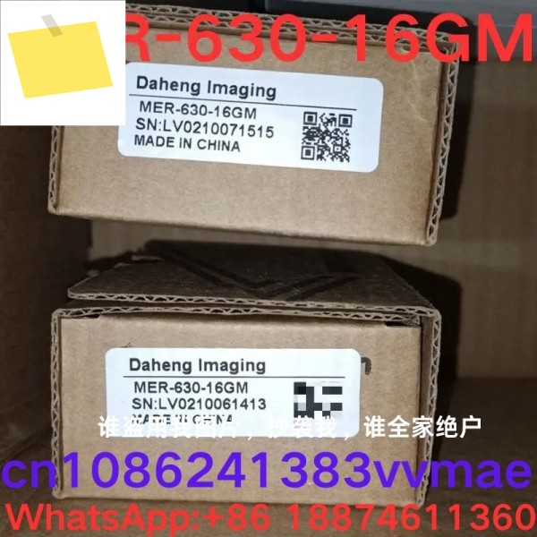 신품 산업용 카메라 MER-630-16GM 제품 이미지