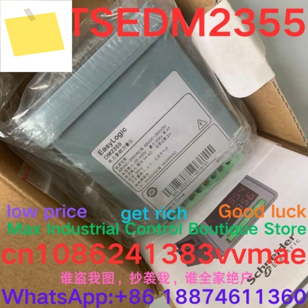 신품 전기 매개변수 측정기 METSEDM2355 MET SE 제품 이미지