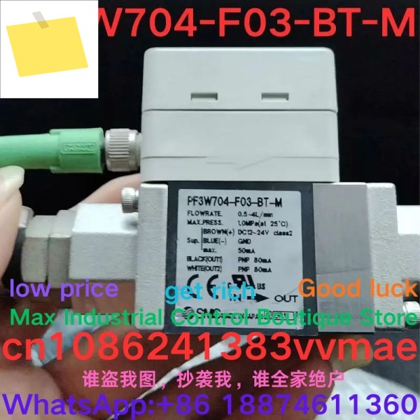 중고 테스트 완료 유량계 PF3W704-F03-BT-M 제품 이미지