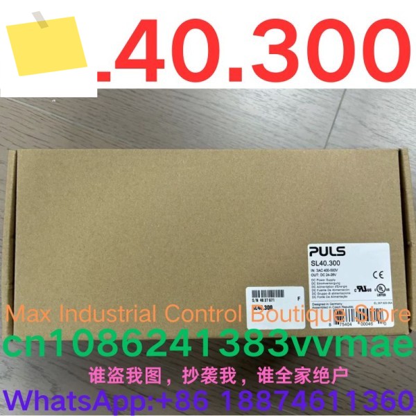 신품 수입 스위칭 전원 공급 장치 SL40.300 제품 이미지