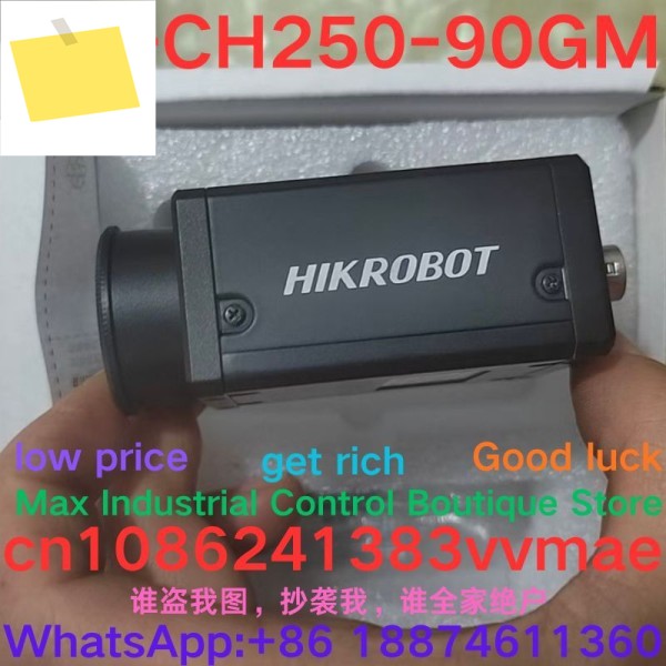 신품 하이크비전 산업용 카메라 MV-CH250-90GM 제품 이미지