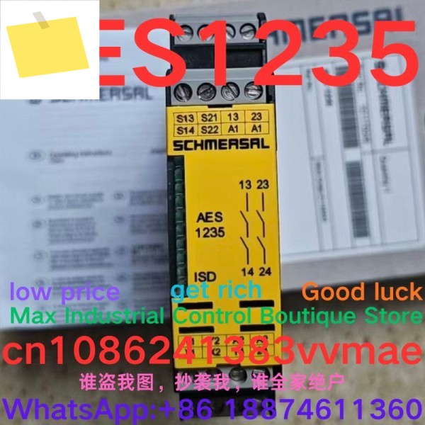 신품 안전 릴레이 AES1235 FWS1206C C 제품 이미지