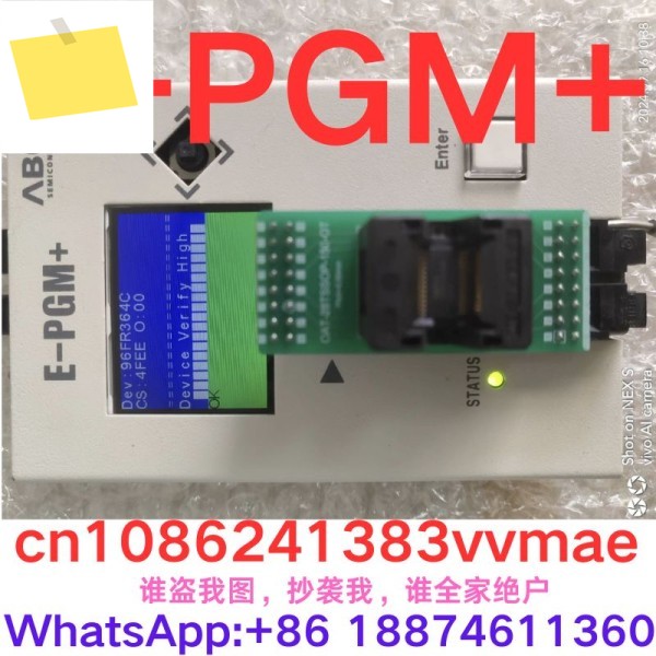 중고 테스트 OK OTP Writer E-PGM+ 90 NEW 제품 이미지