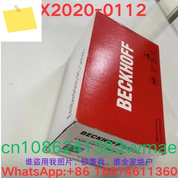 신품 PLC 호스트 컨트롤러 CX2020-0112 제품 이미지