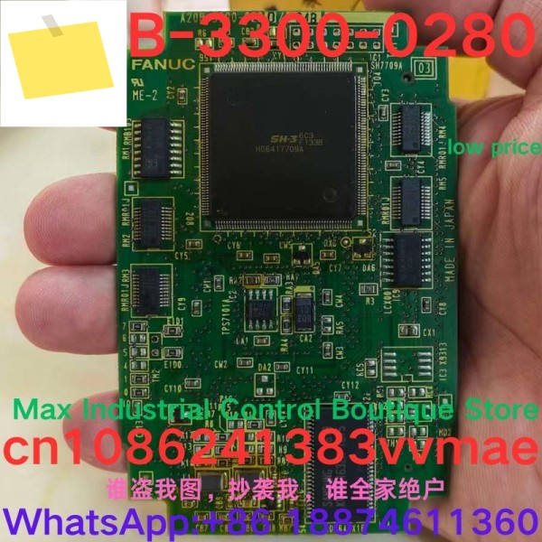 중고 테스트 OK 마더보드 A20B-3300-0280 95 NEW 제품 이미지