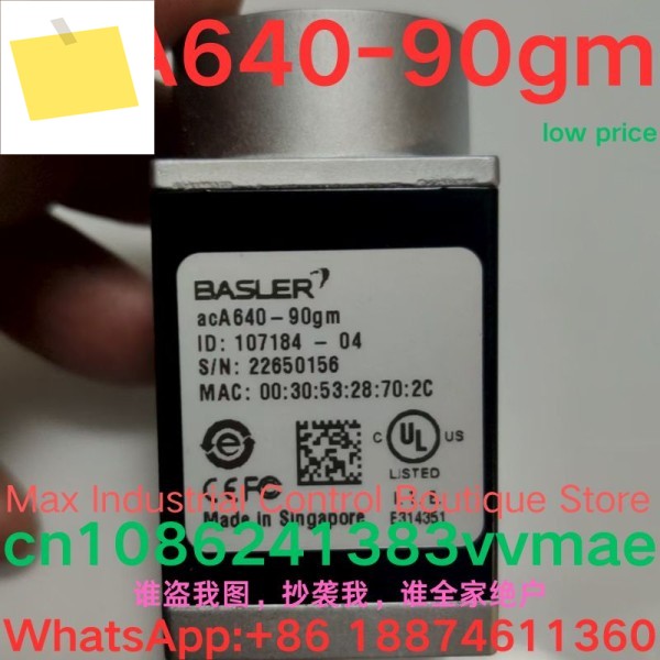 중고 테스트 완료 산업용 카메라 ACA640-90GM 제품 이미지