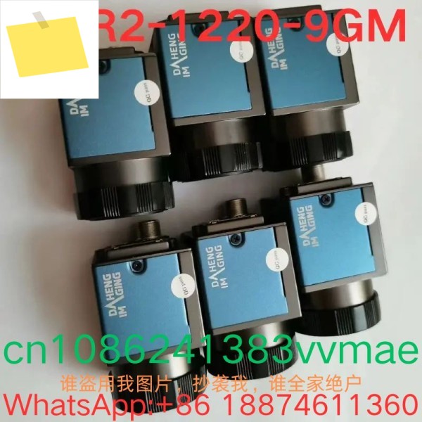 중고 테스트 OK 카메라는 산업 분야에서 사용됩니다. MER2-1220-9GM 제품 이미지