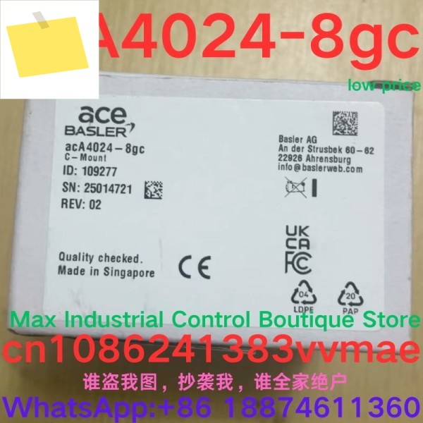 신품 산업용 카메라 acA4024-8gc 제품 이미지
