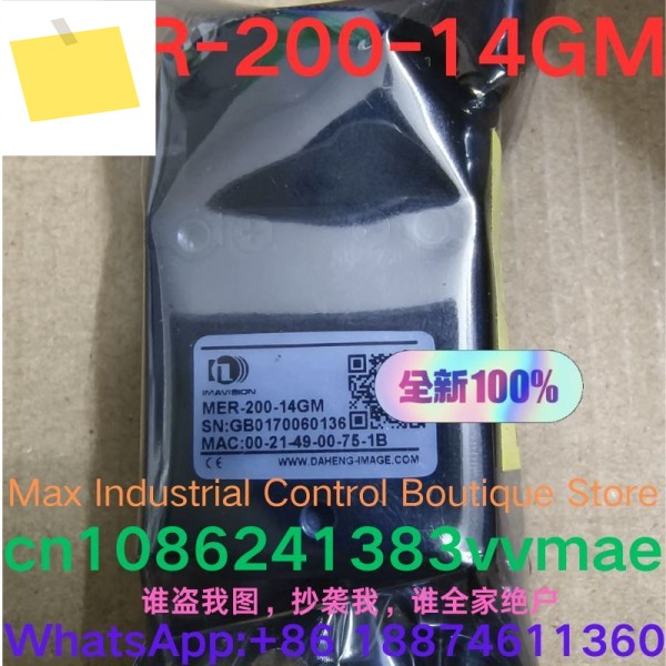 중고 테스트 OK 산업용 카메라 MER-200-14GM 제품 이미지