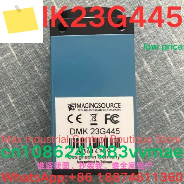 중고 테스트 완료 산업용 카메라 DMK 23G445 95% 새것 제품 이미지