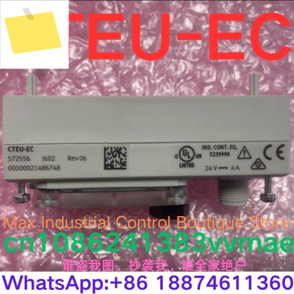 중고 테스트 OK 버스 모듈 CTEU-EC 572556 제품 이미지