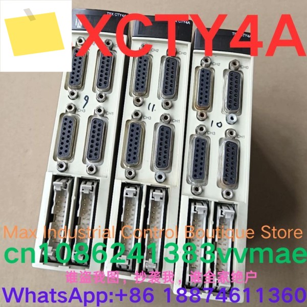 중고 테스트 OK PLC 모듈 TSXCTY4A 제품 이미지