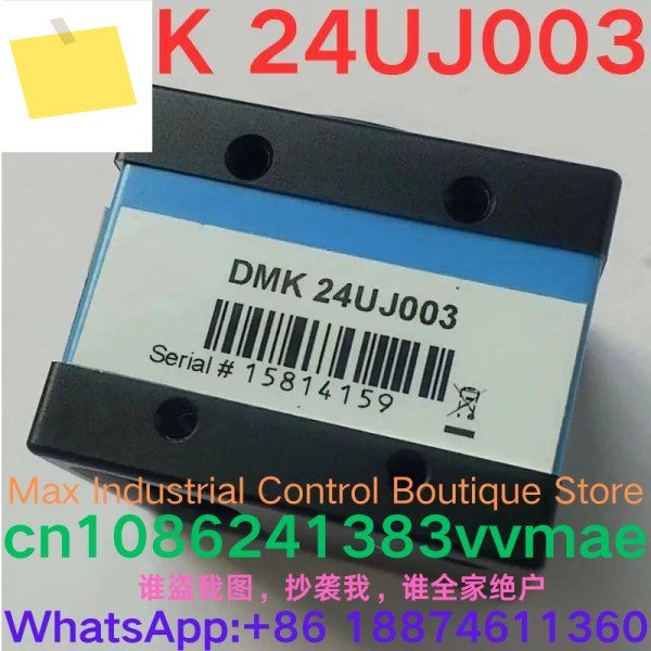 중고 테스트 OK 산업용 카메라 DMK 24UJ003 제품 이미지