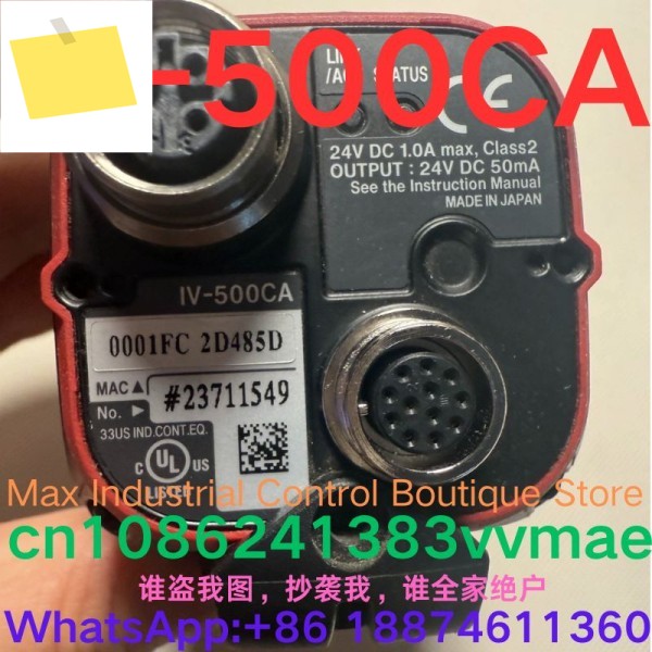중고 테스트 OK 비주얼 카메라 IV-500CA 제품 이미지