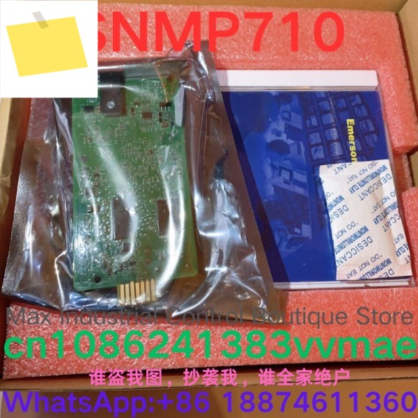 신품 네트워크 모니터링 카드 SNMP710 제품 이미지