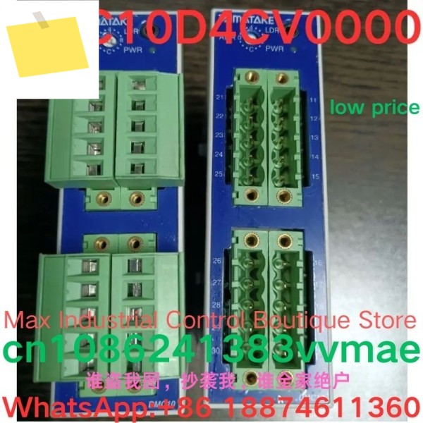 중고 테스트 O 온도 제어 모듈 DMC10D4CV0000 제품 이미지