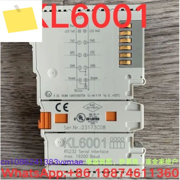 중고 테스트 완료 모듈 KL6001 95% 새것 제품 이미지