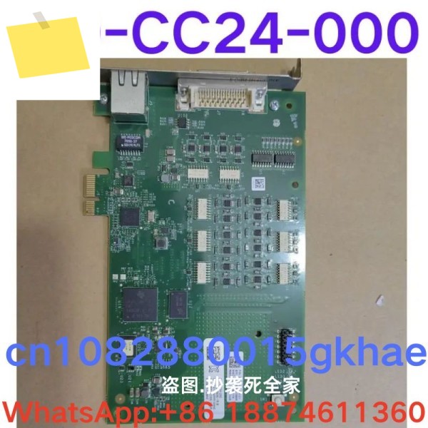 중고 테스트 완료 통신 수신 카드 CIO-CC24-000 제품 이미지