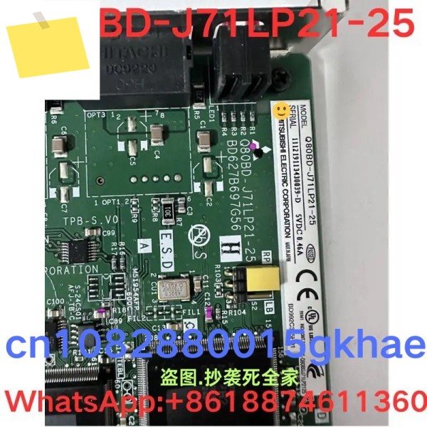 중고 테스트 완료 통신 모듈 Q80BD-J71LP21-25 제품 이미지