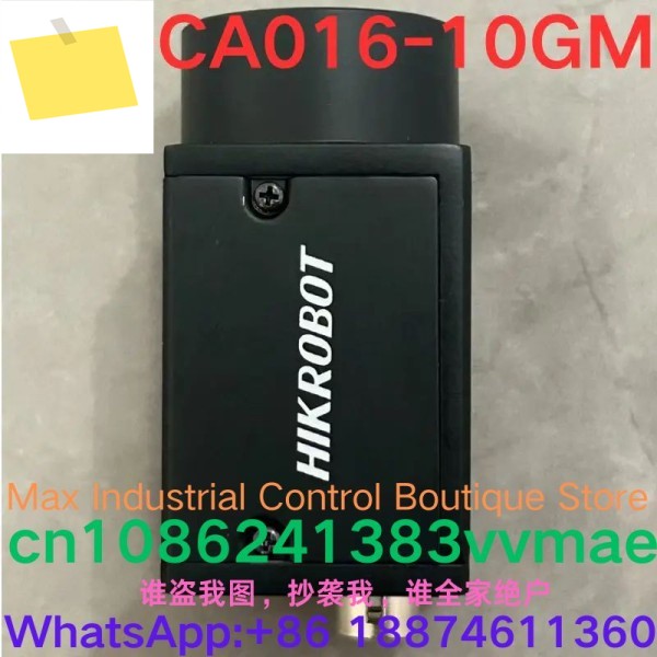 중고 테스트 OK 산업용 카메라 MV-CA016-10GM 95 NEW 제품 이미지