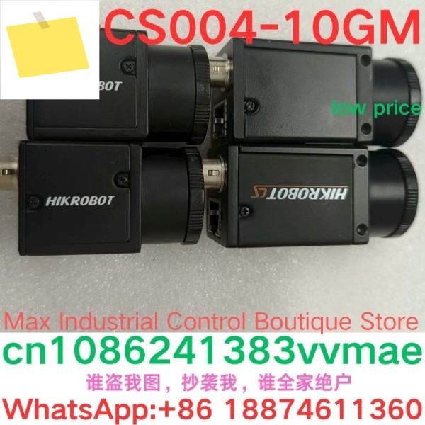 중고 테스트 OK 산업용 카메라 MV-CS004-10GM 제품 이미지