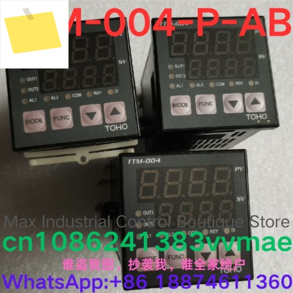 중고 테스트 OK 온도 조절기 TTM-004-P-AB 제품 이미지