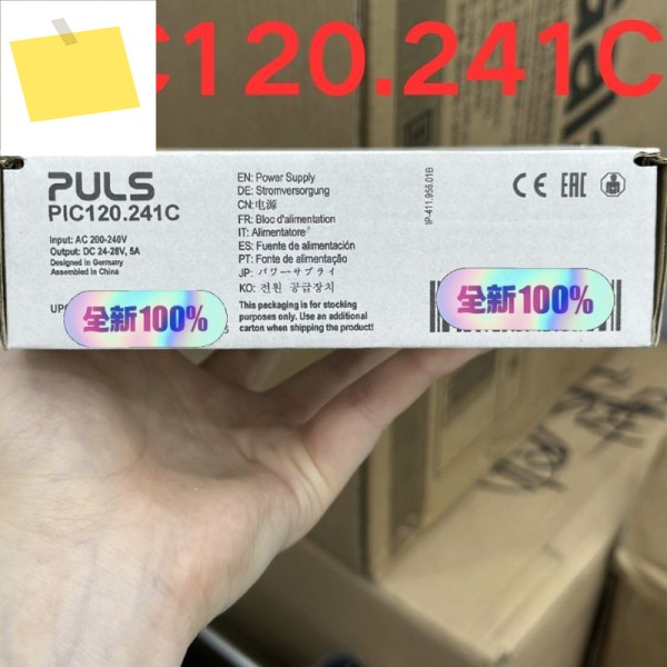신품 제품, 전원 공급 장치 PIC120.241C 제품 이미지